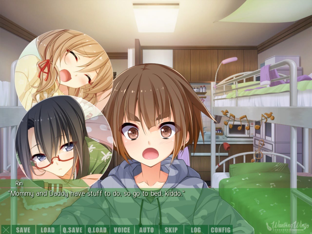 君羽