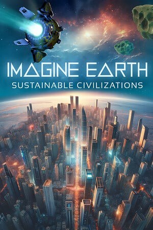 幻想地球