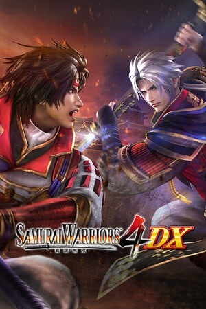战国无双4 DX
