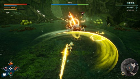 Screenshot 2