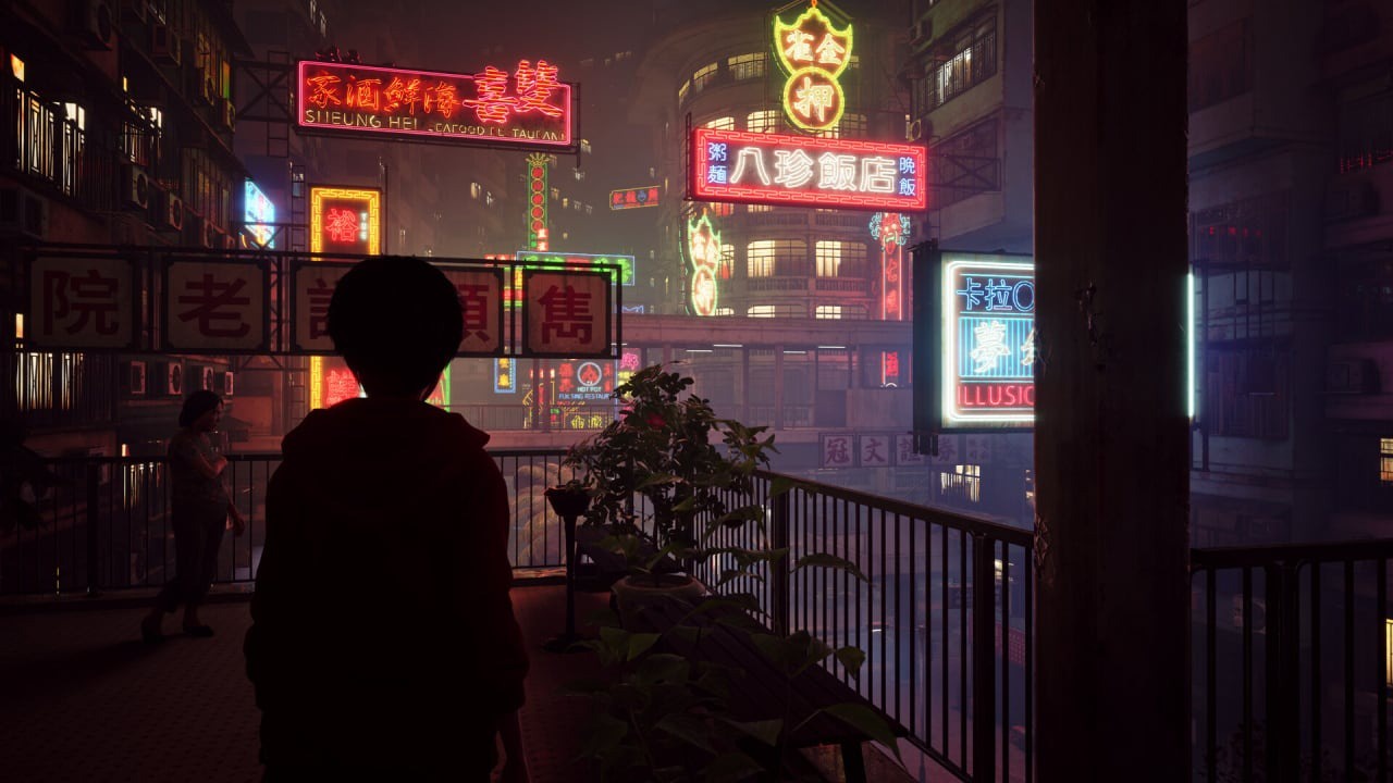 野狗子: Slitterhead