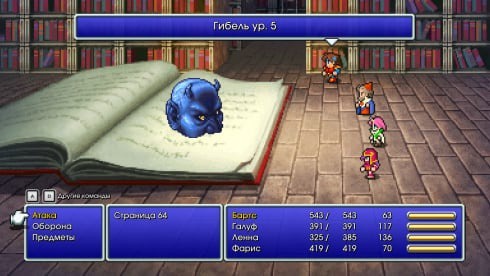 Screenshot 2