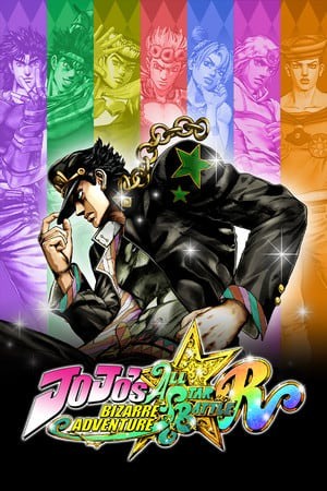 JOJO的奇妙冒险：群星之战重制版