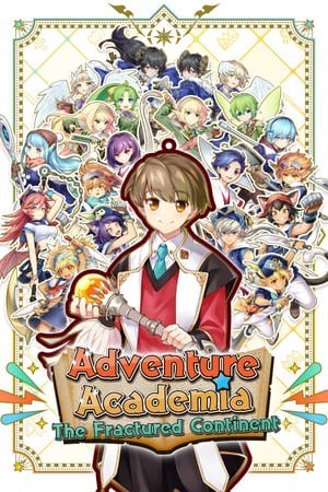 剑与魔法与学园任务
