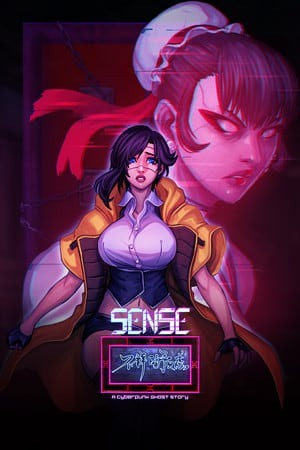 不祥的预感: A Cyberpunk Ghost Story