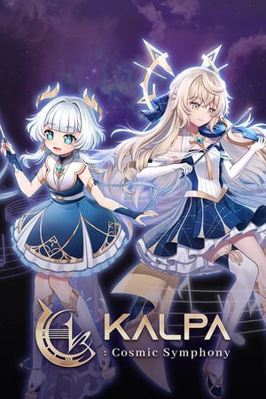 KALPA宇宙交响曲