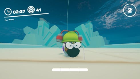 Screenshot 2