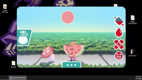Screenshot 6