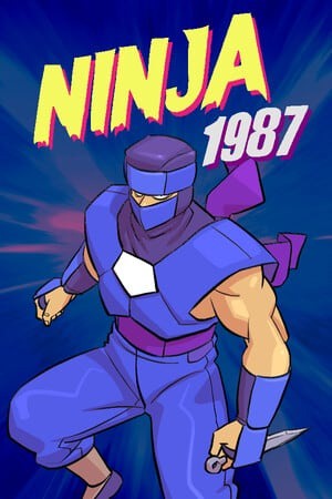 忍者 1987
