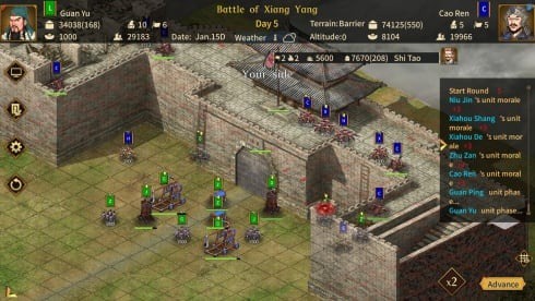 Screenshot 6