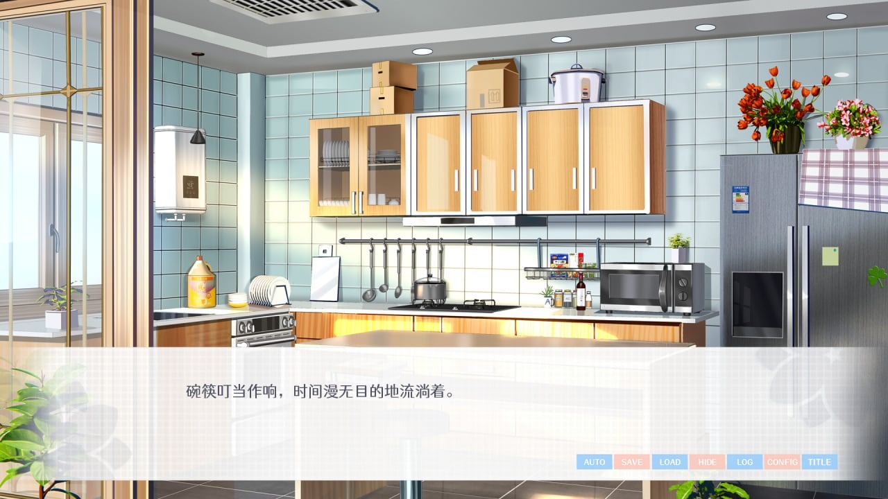 要来点百合吗