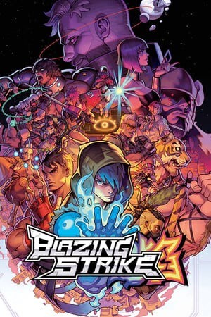 炙热格斗