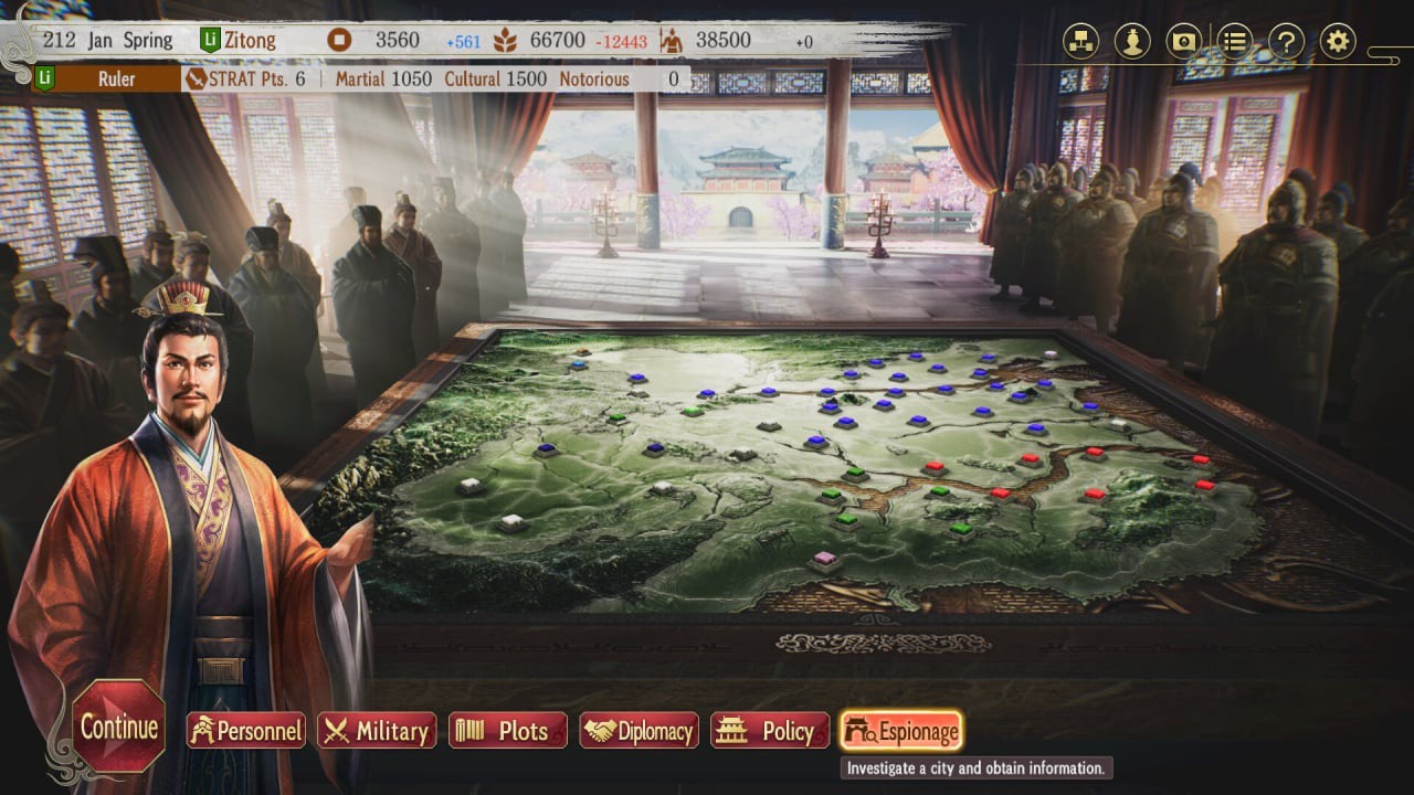 三国志8REMAKE