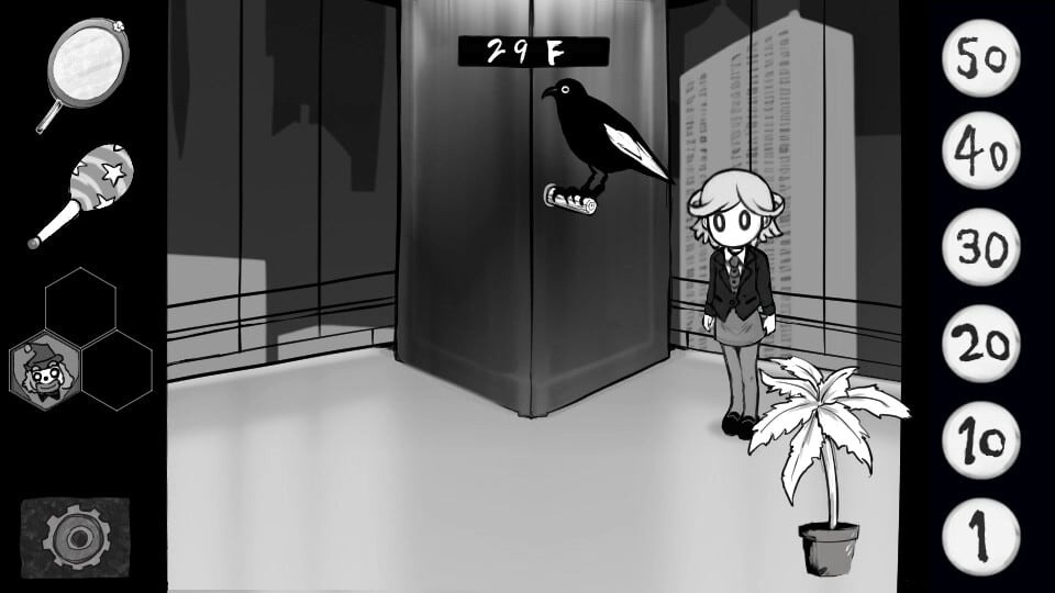 No Ghost in Sky Elevator