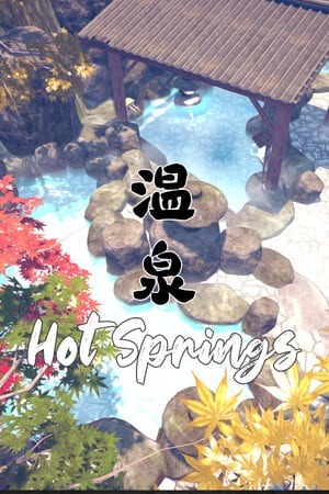 温泉(Onsen)