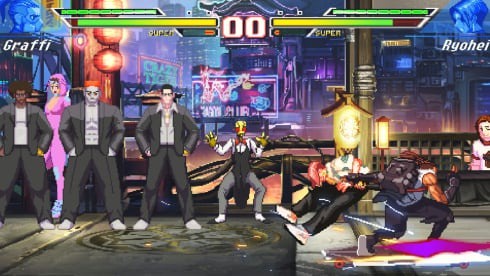 Screenshot 6