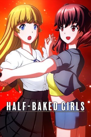 半生不熟的女孩