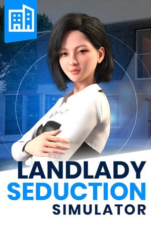 女房东诱惑模拟器