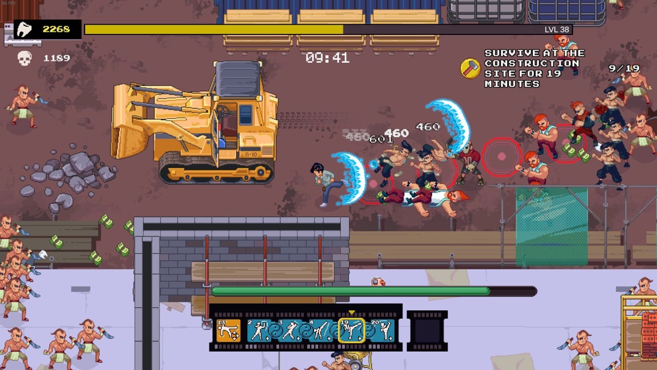 武林求生