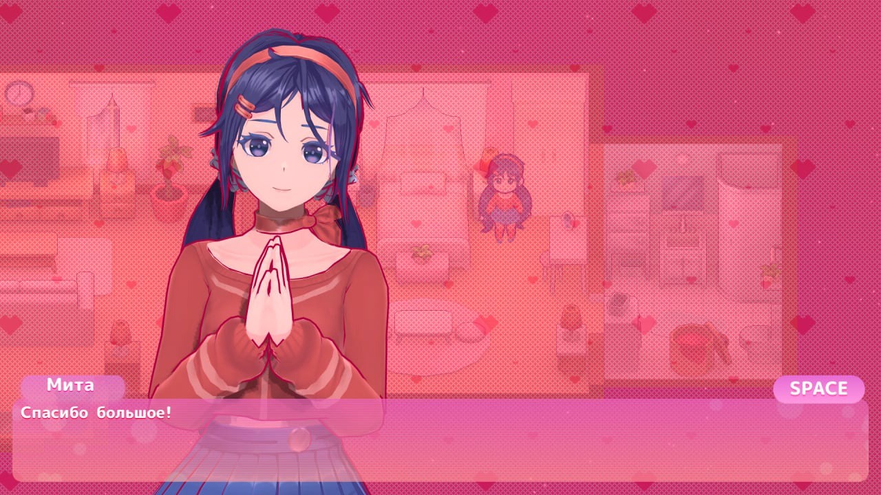 米塔