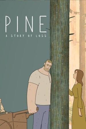 Pine情与逝
