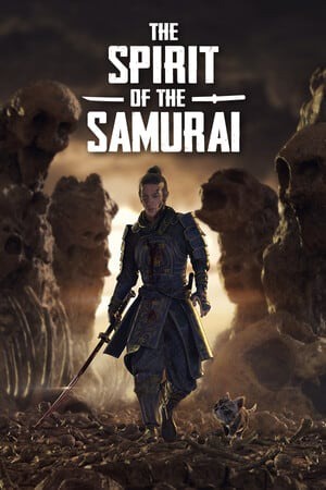 《武士的精神》