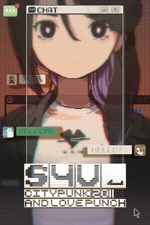  S4U:  都市 朋克2011 与爱的重拳