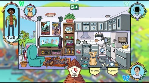 Screenshot 6