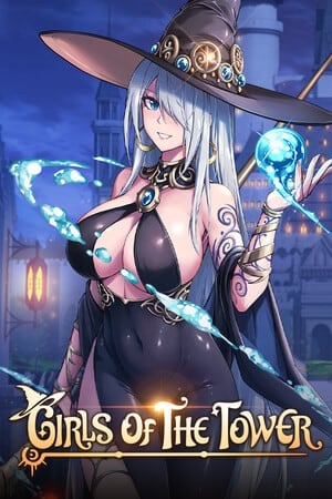 魔塔少女