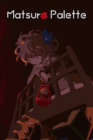 末路调色板