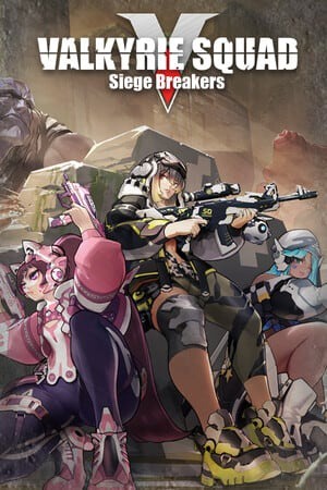女武神小队:突破重围