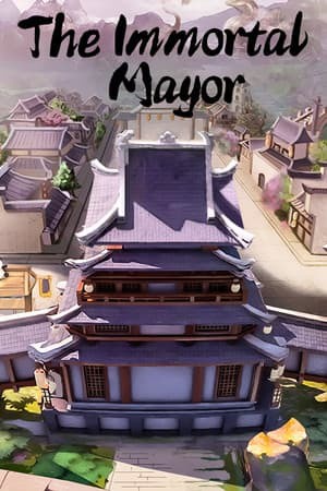 天神镇