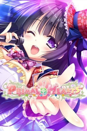 PRIMAL×HEARTS2