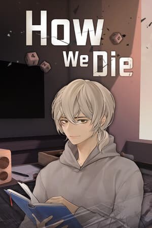 死亡之书