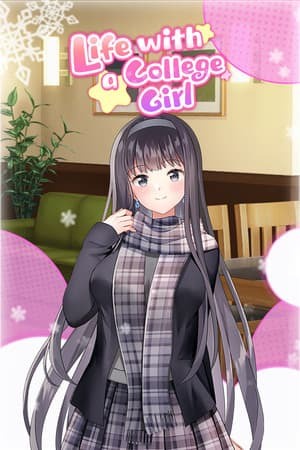 与女大生同居