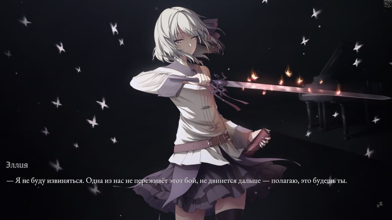 混沌碎片