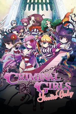 罪恶少女：诱惑