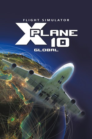 X-Plane 10 全球版