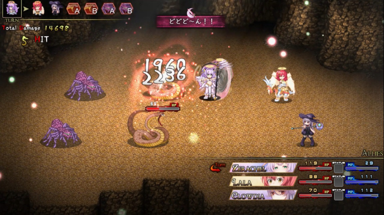 最强☆天使 沙利叶