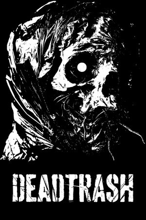 死亡垃圾