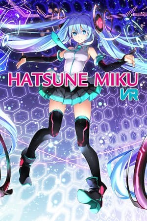 初音未来 VR