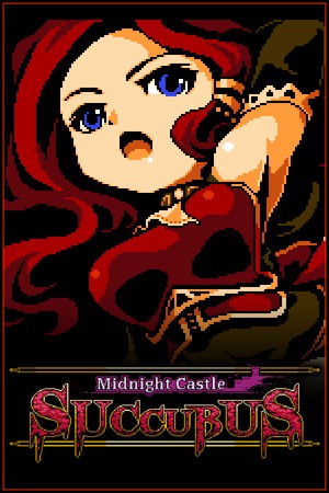 午夜魅魔城