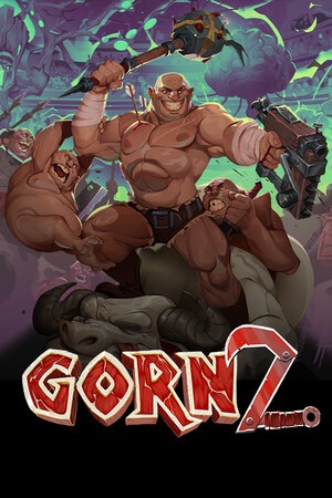 血腥角斗2
