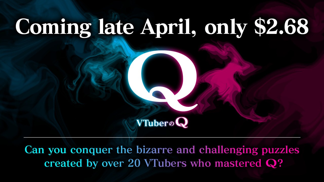 Q REMASTERED