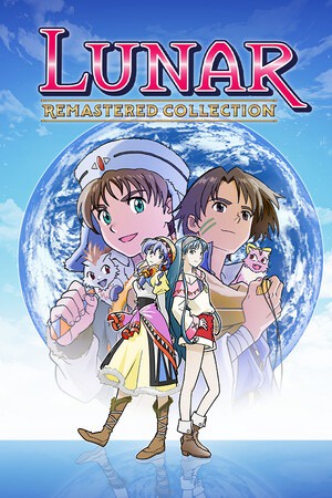 銀河之星 Remastered Collection