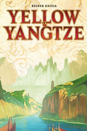 黄河与长江