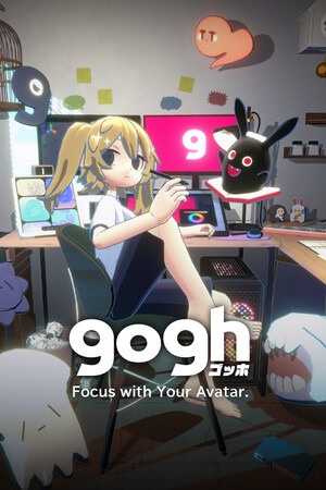 gogh: 专注力与您的头像