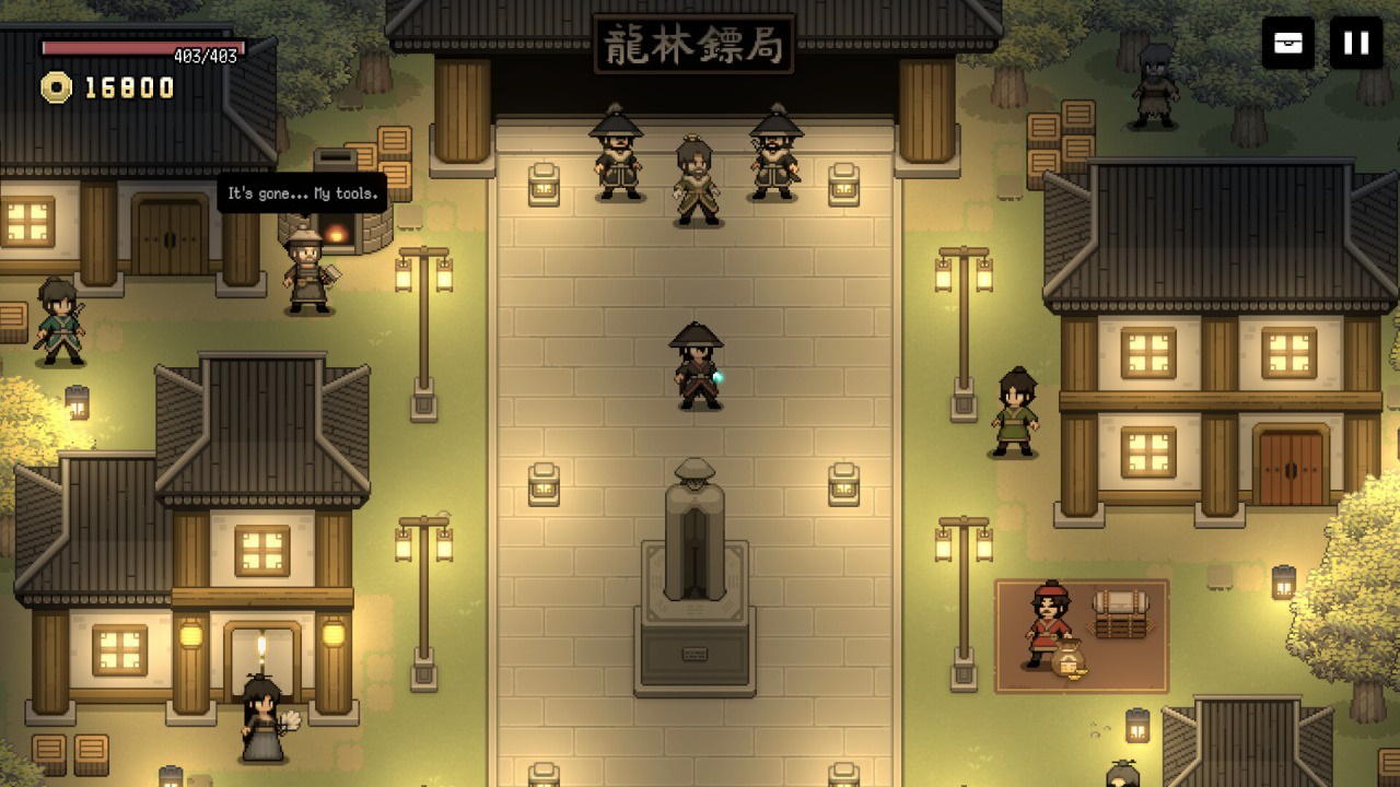 武林生存