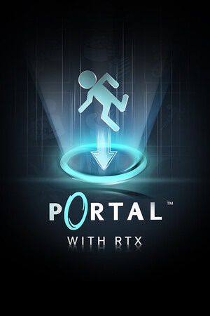 传送门RTX版