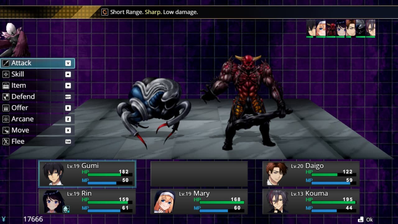 Screenshot 6